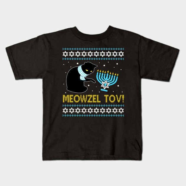 Meowzel Tov Black Cat Funny Hanukkah Chanukah Men Women Kids Kids T-Shirt by _So who go sayit_